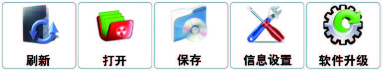 PRM-1100(g)ݗO(jin)y(c)x