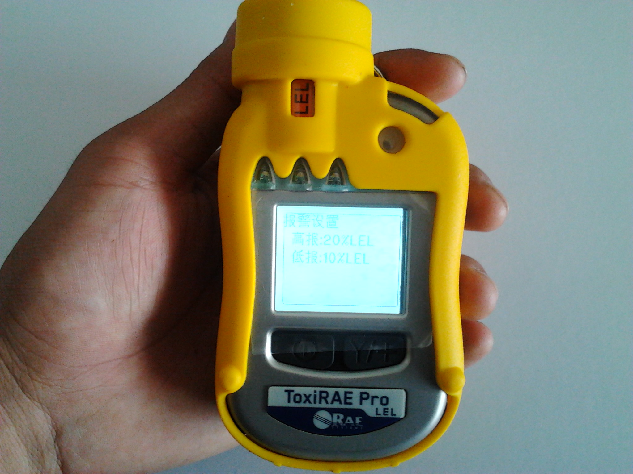 PGM-1860