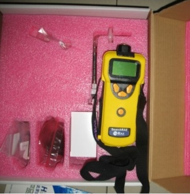 PGM-1600