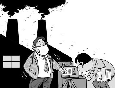 氣體檢測儀校準(zhǔn)維修的重要性