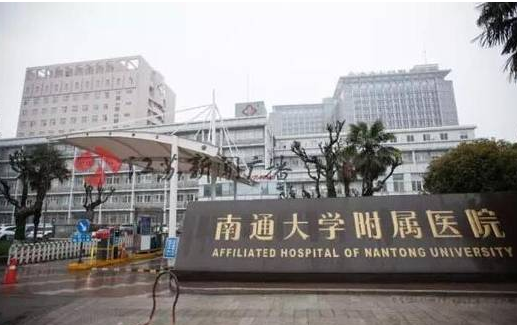 全氟丙烷多功能氣體檢測儀