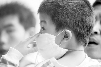 防護(hù)型口罩
