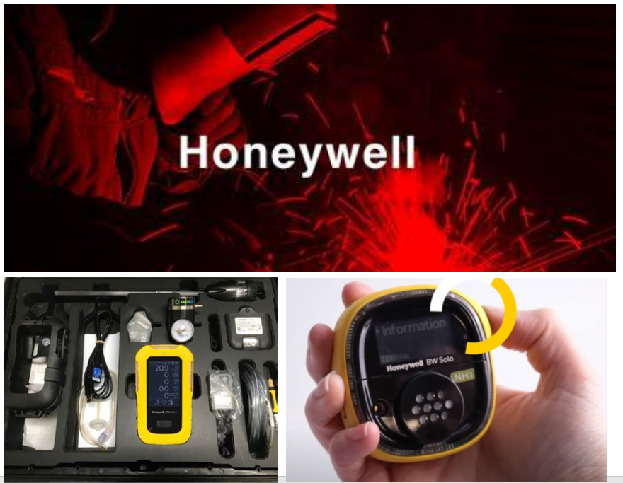 honeywell氣體檢測(cè)儀