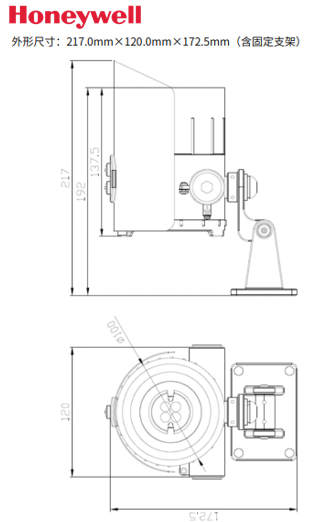 霍尼韋爾HMS-FD-3IR產(chǎn)品結(jié)構(gòu)