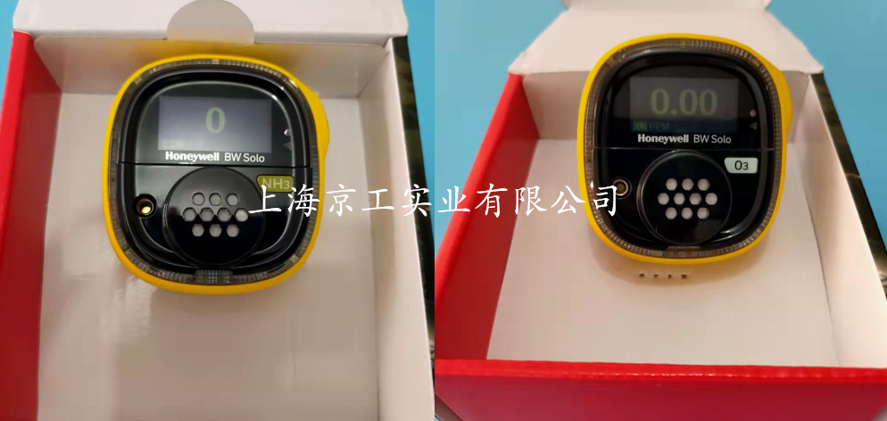 solo氨氣檢測(cè)儀