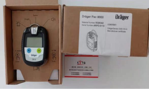 ?tng)pac8000 OV