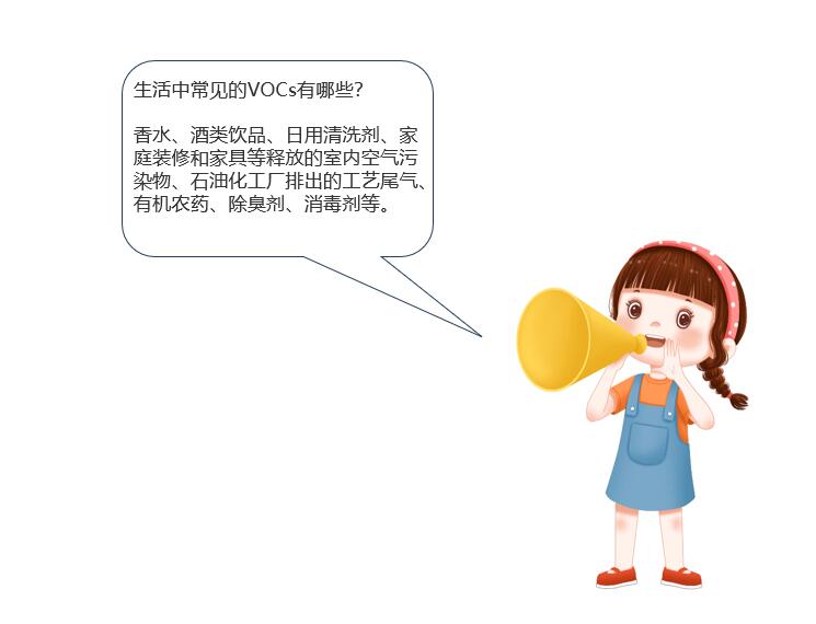 小百科